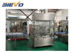 China Stainless Steel 380V 45L Automatic Liquid Filling Machine factory