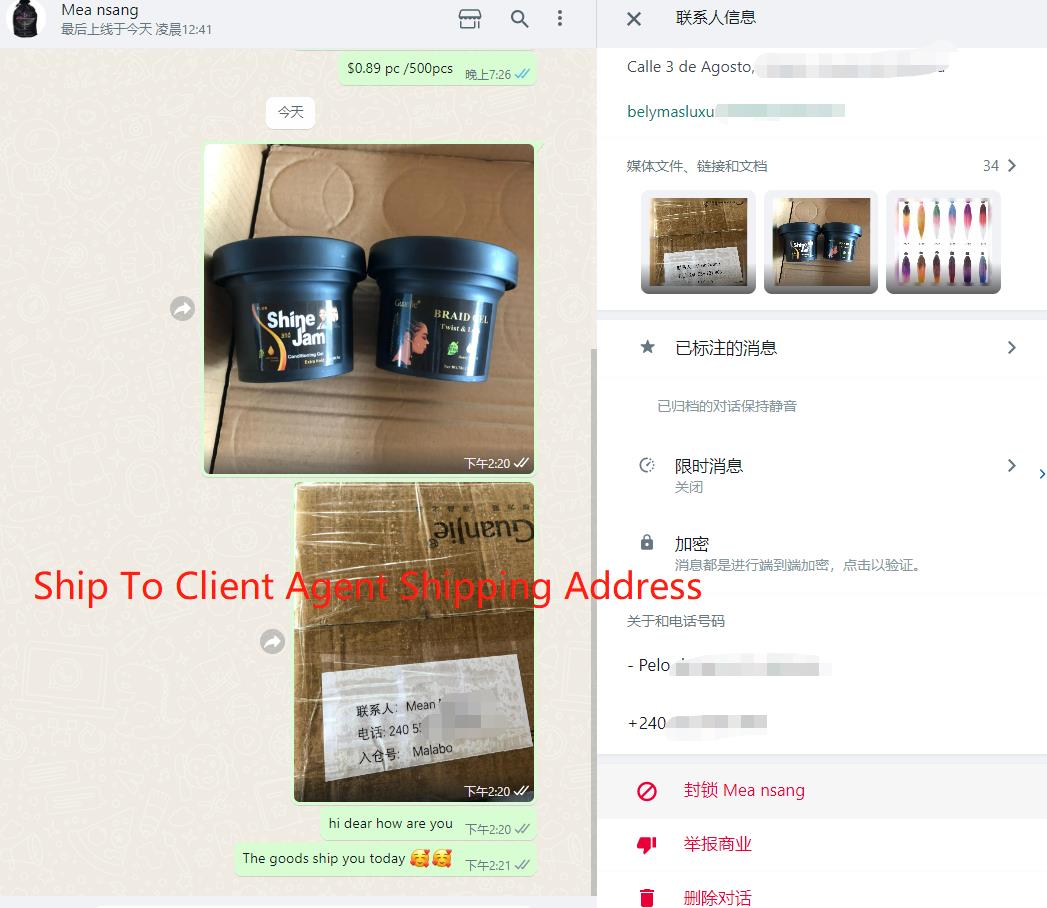 Transparent Customization Acceptable Hair Gel for Natural Hair Extra Hold No Residue