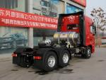 3800 1350mm Wheel Base 6X4 Natural Gas Tractor Trailers For Construction