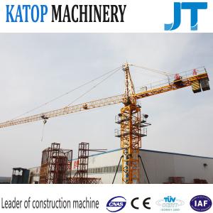 China Single gyration QTZ63-TC5010 4t load small tower crane with factory good price factory