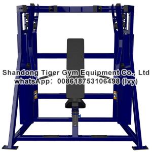 China Gym Fitness Equipment Decline Press exercise machine factory