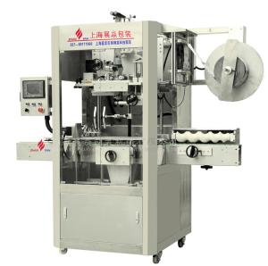 China High Speed Shrink Sleeve Labeling Machine With 100 - 150 BPM Capacity factory