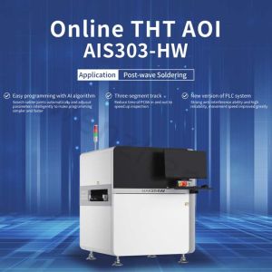Intelligent Online/Offline Three-Segment Track THT AOI AIS303-HW AIS303B-HW AI