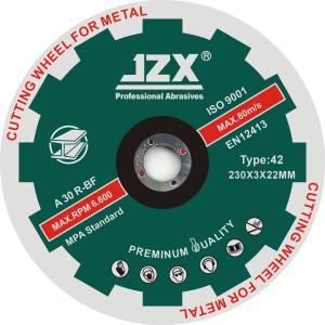 China T42 230x3x22.23mm/9x1/8x7/8&quot; Metal Cutting Abrasive Blade factory