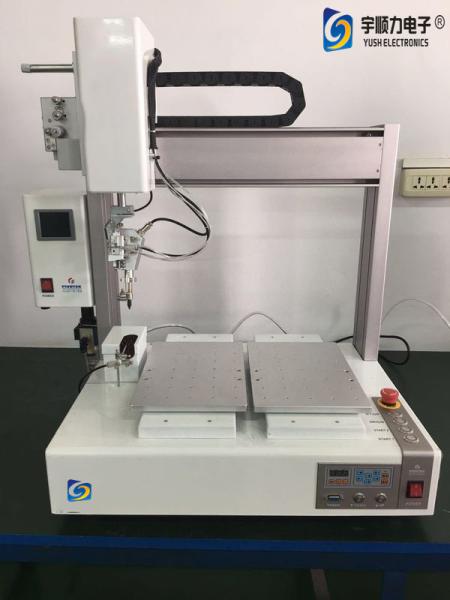 250W 220 / 110 V 300*300*60 mm Smt Liquid Dispensing Machine / Glue Dispenser