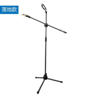 China Metal 1.235KG Mobile Phone Camera Tripod ENZE Table Microphone Stand factory