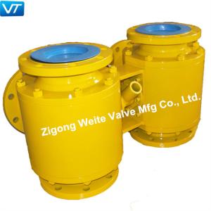 China ASME Flange Floating Ball Valve factory