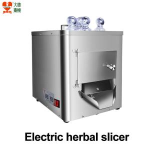China 450W High Power Electric Herbal Slicer For Health Centers factory