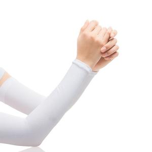 China Sublimation Arm Sleeve Blanks Ice Silk Sleeves For Summer Sun Protection UV Protection factory
