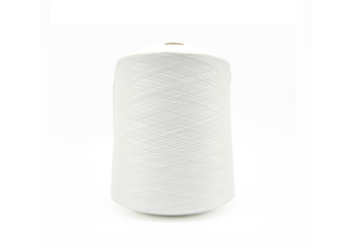 100% 150D 300D Polyester Dyed Yarn For Flyknit Vamp Heat Resistance