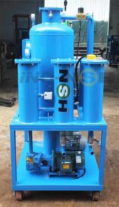 China 1200L/H Multifunctional Vacuum Lubricating Oil Filter Degassing factory