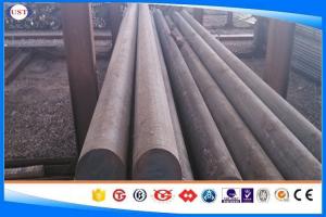 China Custom Length S10c Hot Rolled Steel Bar , Carbon Steel Round Bar Size 10-320mm factory