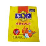 Pocket Medium Kitchen 3 Spices Sugar Packaging Seasoning Bag Side Sealed