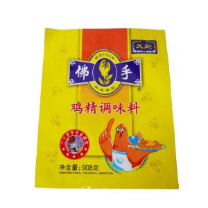 China Pocket Medium Kitchen 3 Spices Sugar Packaging Seasoning Bag Side Sealed factory