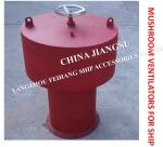 Marine fungus-shaped ventilation cap C250 CB/T295-2000, type C internal opening