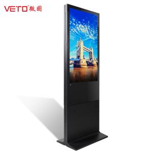 China Indoor Digital Advertising Display Resolution 1920×1080 Wide Viewing Angle factory