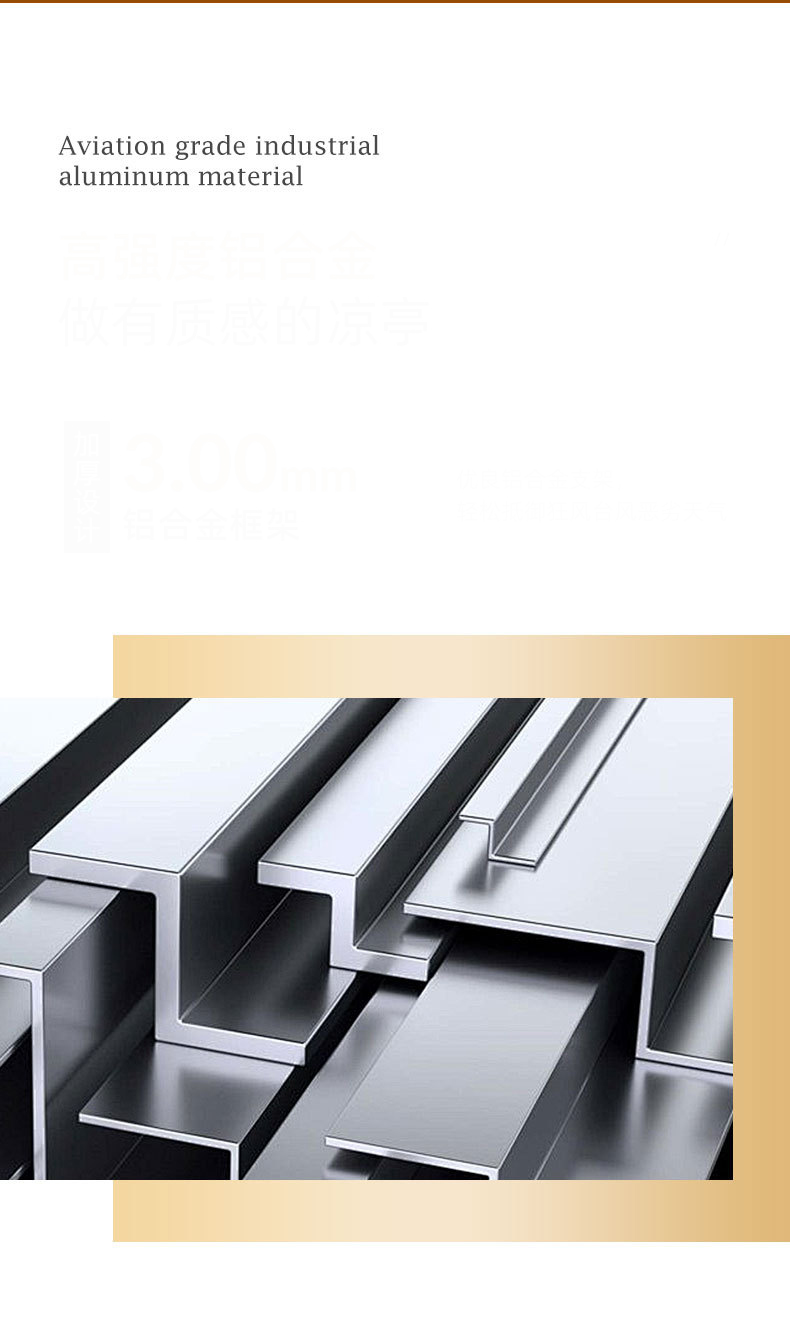 Courtyard Outdoor Flipped Louver Arbor Garden Villa High-Grade Awning Electric Aluminum Alloy Pavilion