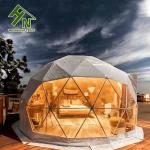 Flame Retardation 2 People Geodesic Dome Tent For Glamping Resorts