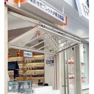 folding window aluminum balcony vertucal