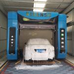Risense Touchless Brushless Auto Car Wash with Air Dryer 25-60ml/car Shampoo