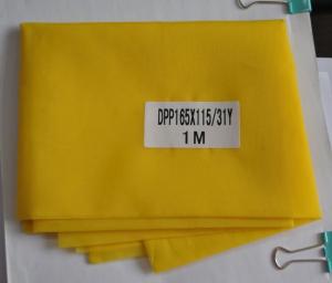 China Silk Screen Printing Monofilament Polyester Mesh , 165T -31 Tensile Bolting Cloth Yellow factory