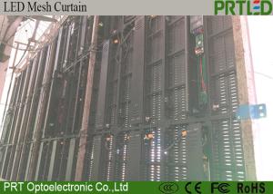 China Rental Outdoor Transparent LED Display P8.928 SMD3535 With 2 Years Warranty factory