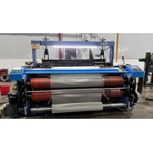 China CNC Automated Wire Mesh Loom Machine Enhanced Speed 1600D on sale