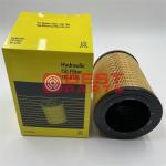 Construction Excavator Engine Parts Hydraulic Oil Filter 1R-0735