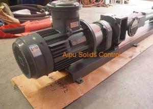 China 380V Ss Decanter Centrifuges Single Screw Pump For Gas Drilling factory