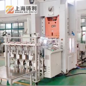 China Automatic Hot Sell Aluminium Foil Box Making Machine 260mm Aluminum Foil Box Machinery 3phase Smc Pneumatic factory