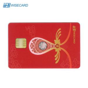 China Cheap Factory Price 304 Stainless Steel Metal Card / Metal Credit Debit Card factory