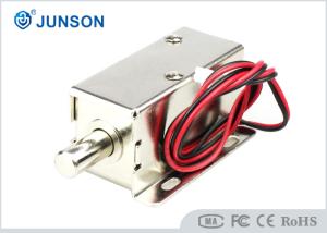 China 12V or 24V DC Round lockpin of Electronic Cabinet Lock in 8mm stroke factory
