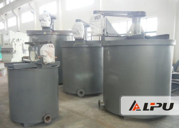 Mining Plant / Ore Dressing Plant Agitation Tank for Ore Beneficiation Industry