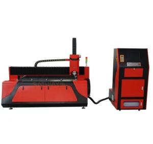 China Precision Fiber Laser Metal Cutter 0.1-25mm Water Cooled 10.6um Wavelength factory