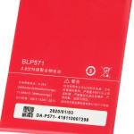 BLP571 HTC Cell Phone Batteries OEM Oneplus One Battery Replacement 3100mAh