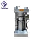 Multifunction full automatic hydraulic oil presser with high oil yield