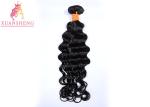 Brazilian Hair Bundles For Weaving 100 10A Grade Loose Wave Nature Color