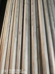 China 50.8x5tx6000L A312 TP310S Stainless Hollow Bar 06Cr25Ni20 factory