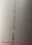 Tobo Group Shanghai Co Ltd Large Diameter Stainless Steel Tube TP316L A312