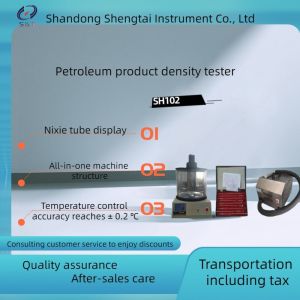 China Petroleum Product Density Tester ASTM D1298 Density Tester with Refrigerated Small LCD Display on sale
