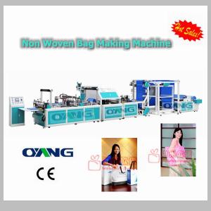 China Non Woven Bag Making Machine Maker ONL-XA700-800 factory
