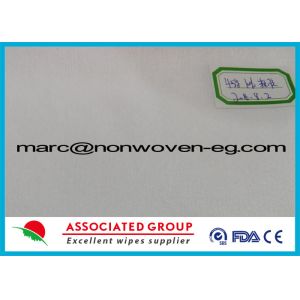 China 100% Viscose / Rayon 45gsm Spunlace Nonwoven Fabric Plain Hydro Entangled on sale