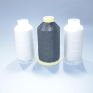 China 80D 0.10MM Monofilament Sewing Thread Y Cone 1000M White Color factory