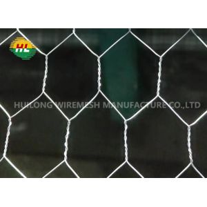 China 150 Feet 2mm Galvanized Wire Mesh Gabion Pvc Coating on sale