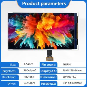 4.5inch Full Color TFT LCD Module 300nits Display High Brightness