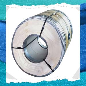 China Slit Edge 1.441 Stainless Steel Coil Duplex SAD2507 1000MM 1219MM 2B BA Finish factory