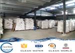 CAS: 12042-91-0 Daily chemical Aluminum Chlorohydrate ACH Reference Standard: