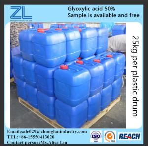 China Glyoxylic acid 50% with ISO9001 certificate factory