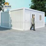 Flat Pack Mobile Clinic Prefab Container Hospital