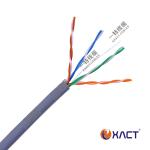 Al/Foil Individual Shield UTP Cat5e Lan Cable for Waterproof Network Communicati